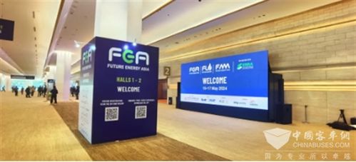 微宏动力亮相2024年FMA与FEA展会，全系产品矩阵发力全球市场