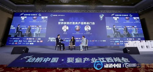 调理型精品母婴店 风起青萍，豫晋赣桂已成微澜