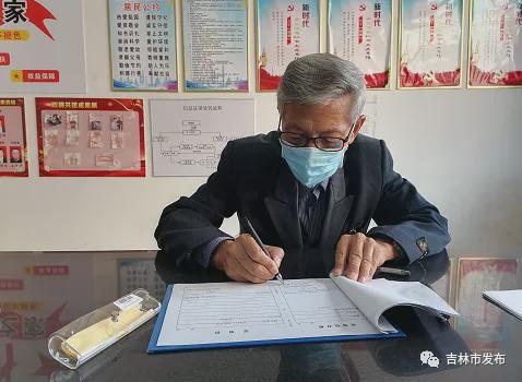 出实招办实事 满足“微心愿” 佳发微招办在行动